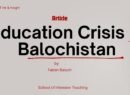 Education Crisis in Balochistan